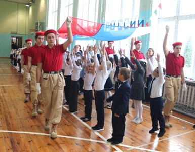 В Злынковском районе Брянщины прошло посвящение в «Орлята России»