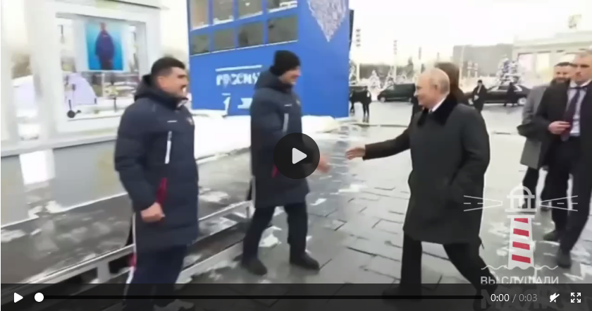 Президент В.Путин приветствовал на ВДНХ брянского самбиста Артема Осипенко