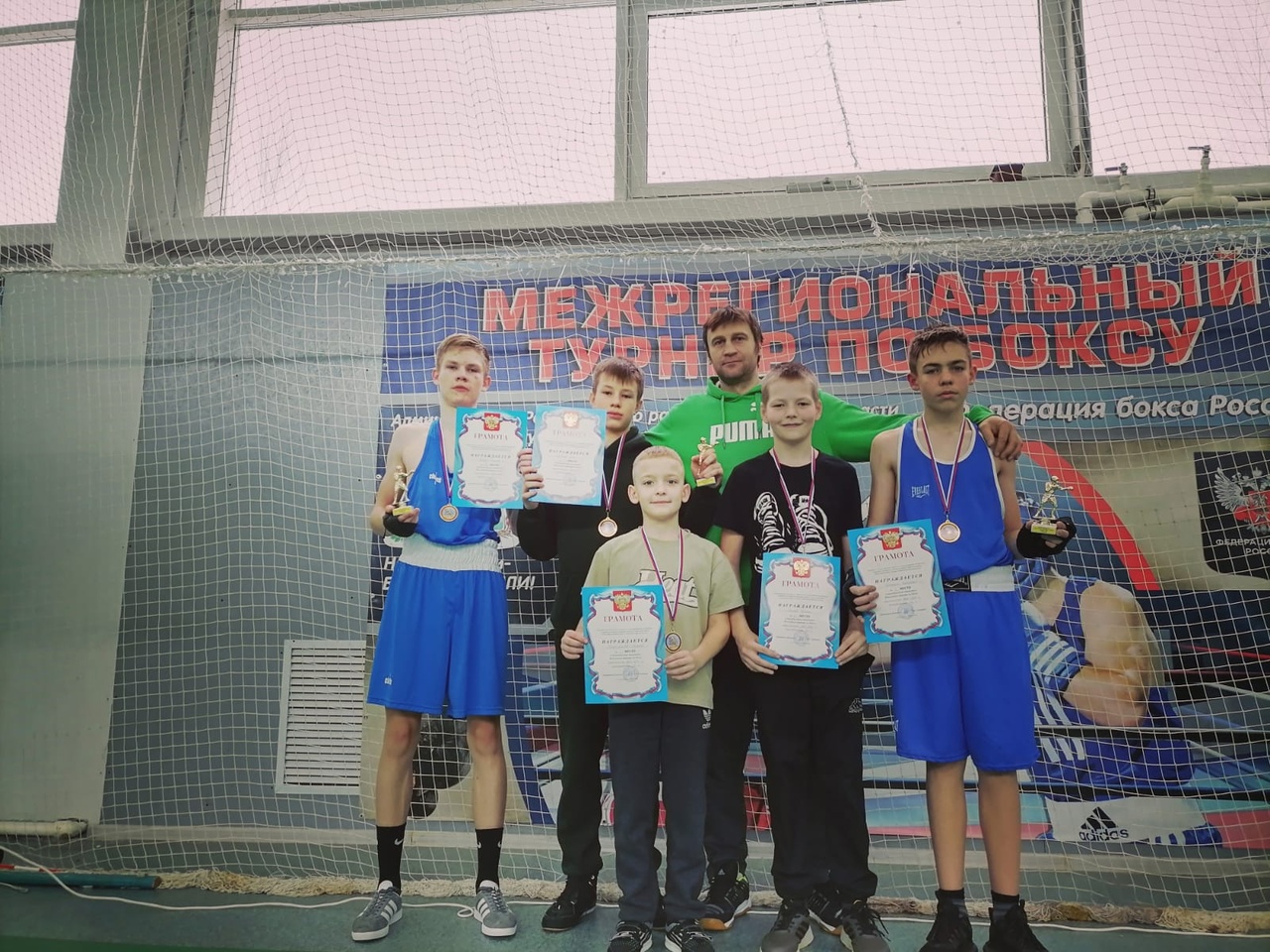 Юные карачевские боксеры показали отличные результаты