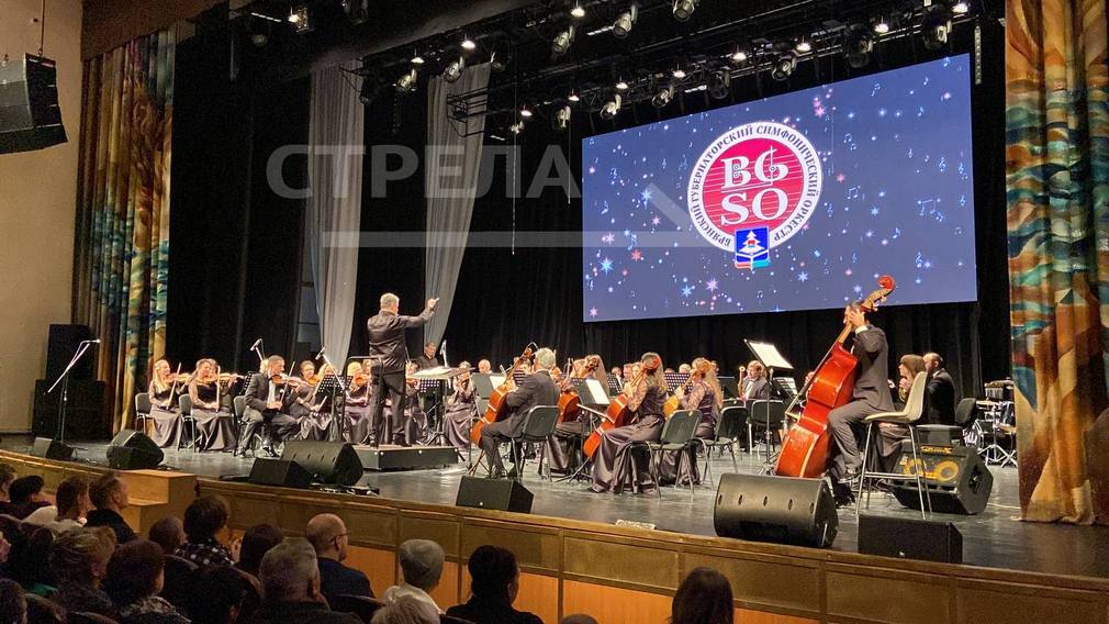 В Брянске проходит благотворительный концерт «Добрая музыка – помощь детям — 2023»