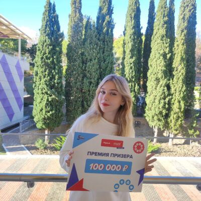 Трубчевская школьница стала призером конкурса «Большая перемена»