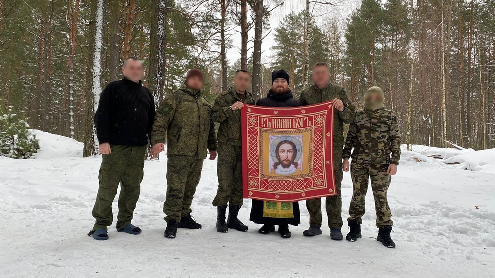 Бойцам СВО митрополит Брянский и Севский Александр передал подарки