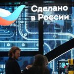 В китайском Шэньяне открылся первый фестиваль-ярмарка «Сделано в России»