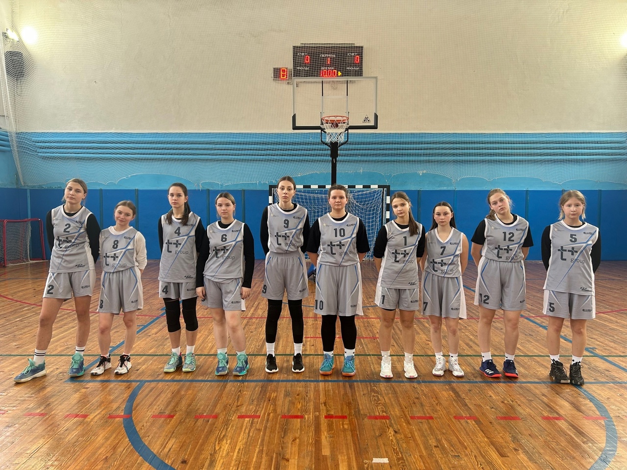 Карачевские баскетболистки   победили в дивизиональном этапе игр