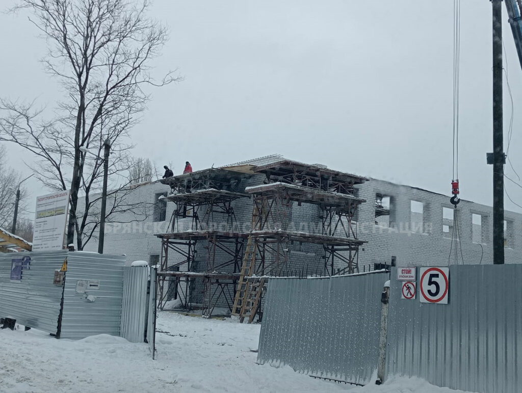 Пристройка к ДШИ №10 в Брянске возводится с опережением графика