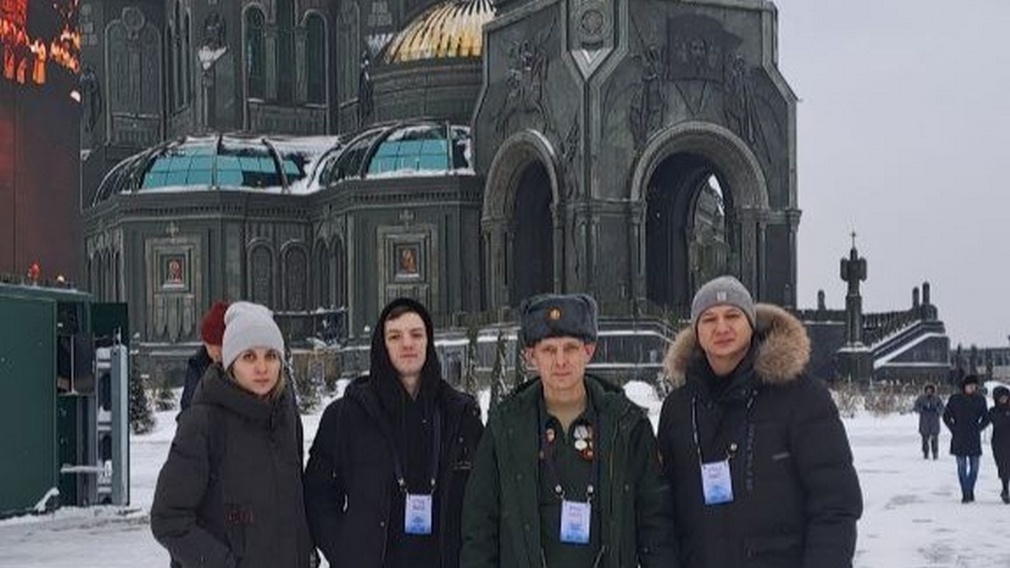 Делегация Брянщины участвует в форуме ветеранов СВО