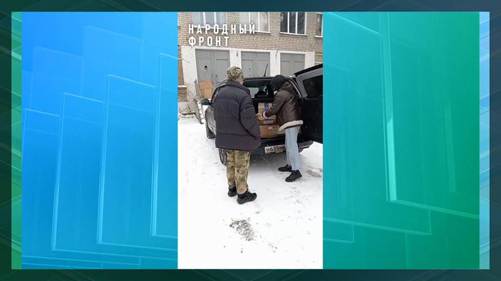 Активисты «Народного фронта» привезли очередной гуманитарный груз в ЛНР