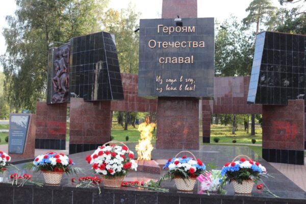 В брянских Клинцах в рамках нацпроекта запланирован ремонт памятника Героям Отечества