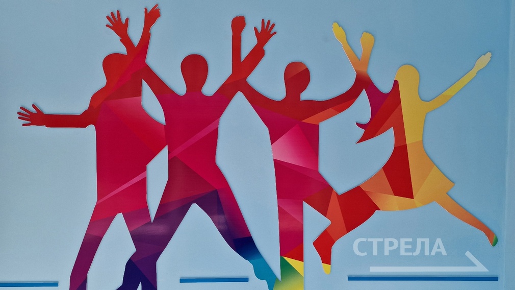 В Брянской области стартовала акция «Движения первых» «Благодарю»