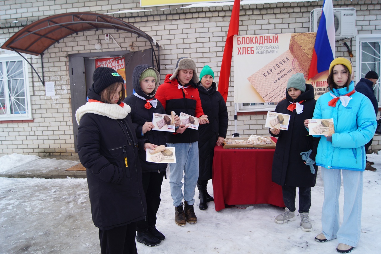 Согласинский ПДК участвовал во Всероссийской акции «Блокадный хлеб»