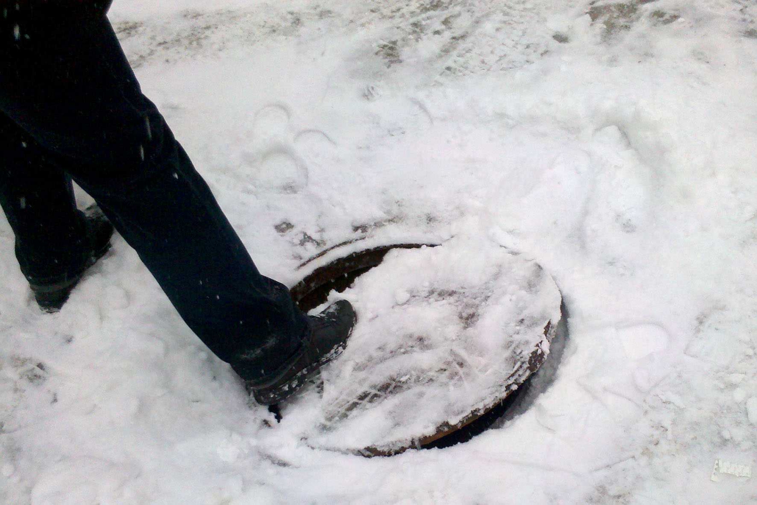 Бдительность против опасности