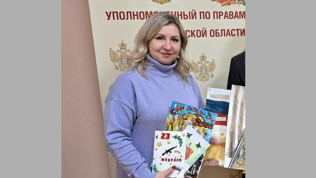 В Брянской области завершился конкурс «Письмо солдату-2024»