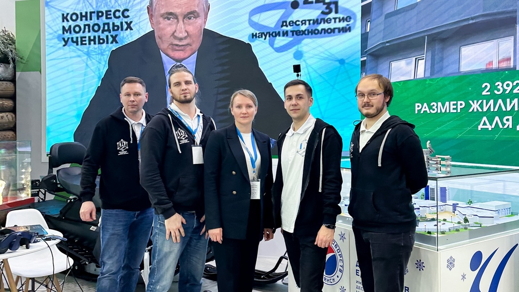 Брянская область представила свои образовательные проекты в Москве