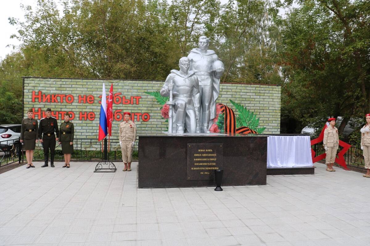 В Стародубском округе в этом году планируют благоустроить 5 общественных территорий