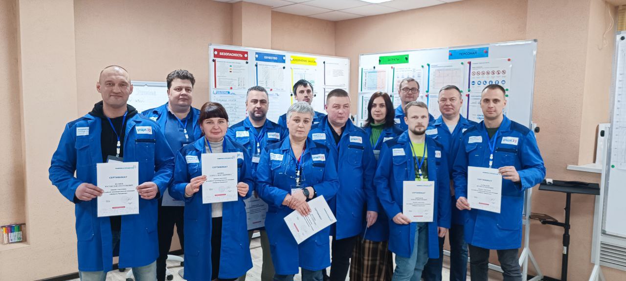 Сотрудники «Сельцовского мясоперерабатывающего комбината» стали лидерами рейтинга участников «Фабрики процессов Брянской области»