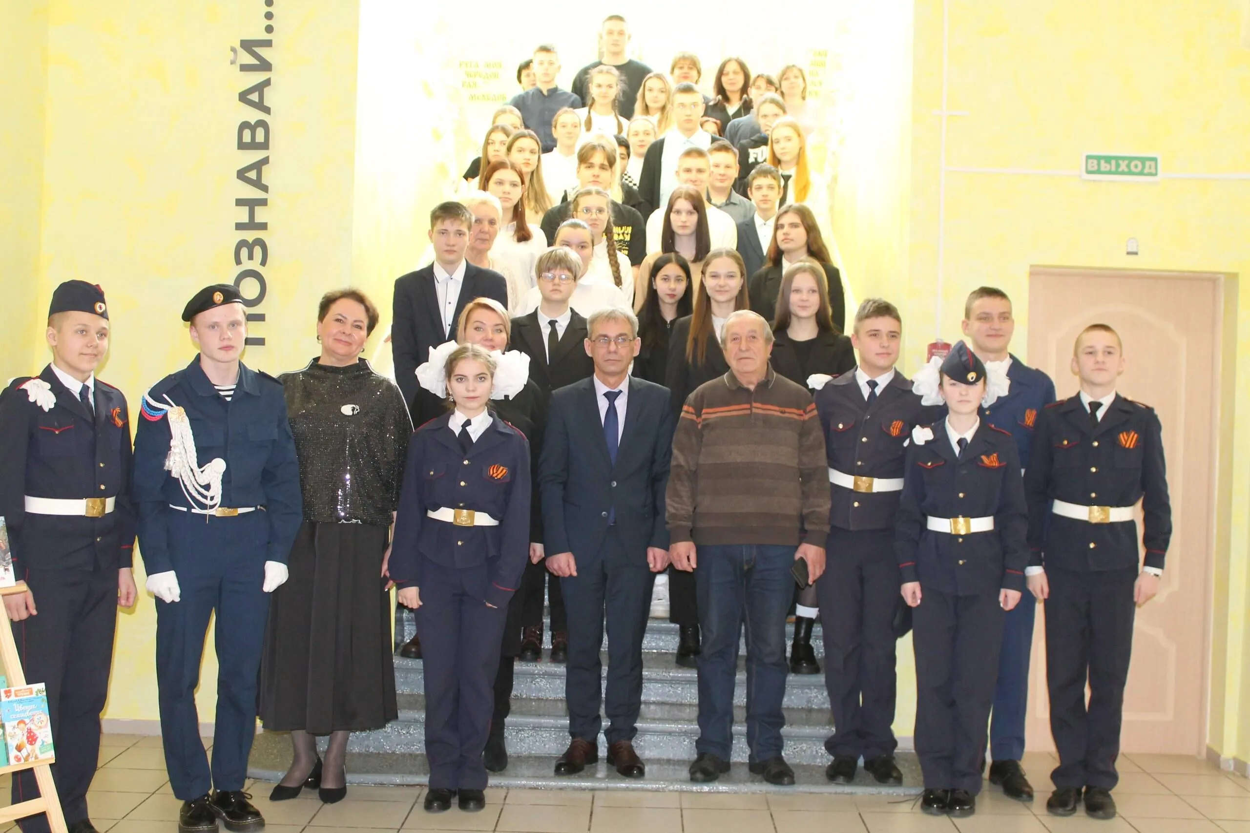 «Мы помним ваши имена…» – так назывался вечер памяти, который прошел в Карачевской районной библиотеке