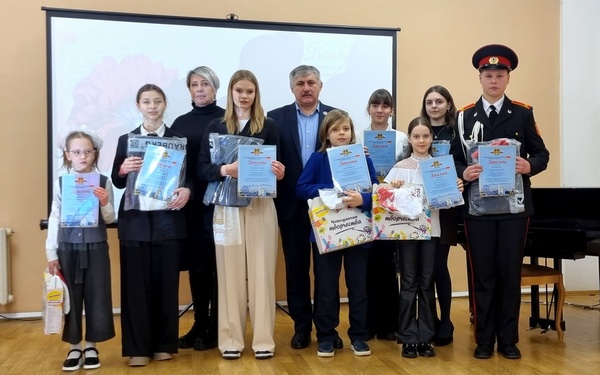 В Брянске состоялось награждение победителей конкурса «Письмо солдату-2024»