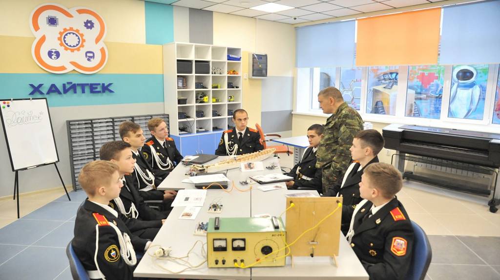 1269 детей Брянщины проявили выдающиеся способности в науке