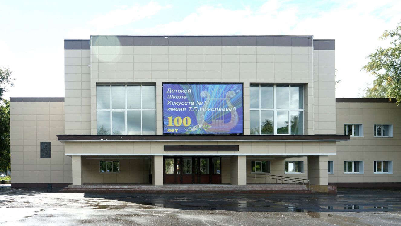 В Брянске пройдет благотворительный концерт «Дети детям»