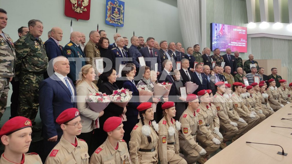 В Брянске 15 февраля чествуют воинов-интернационалистов