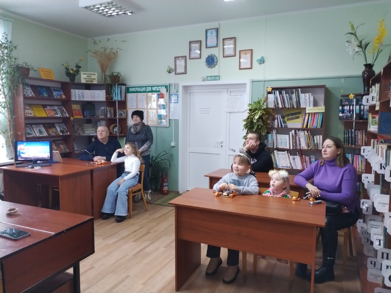 Семейное чтение в Первомайской сельской библиотеке