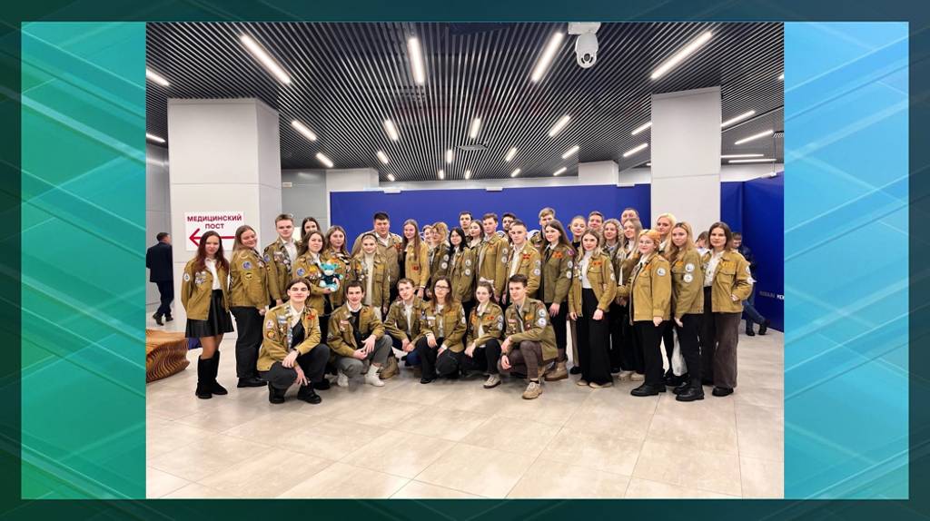 Брянские студентки участвовали в международном карьерном форуме «Труд крут»