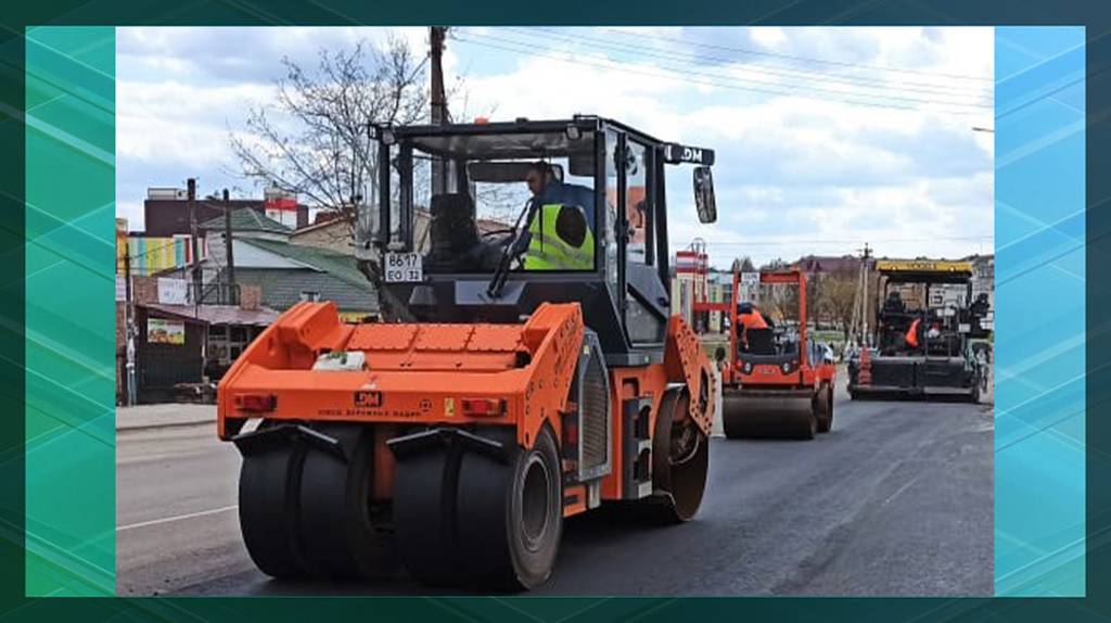 В брянском Дятькове продолжится реализация дорожного нацпроекта