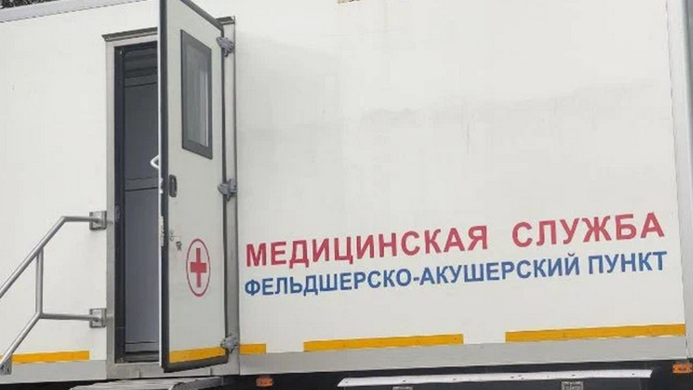 В последнюю неделю февраля в села Брянщины приедут ФАПы