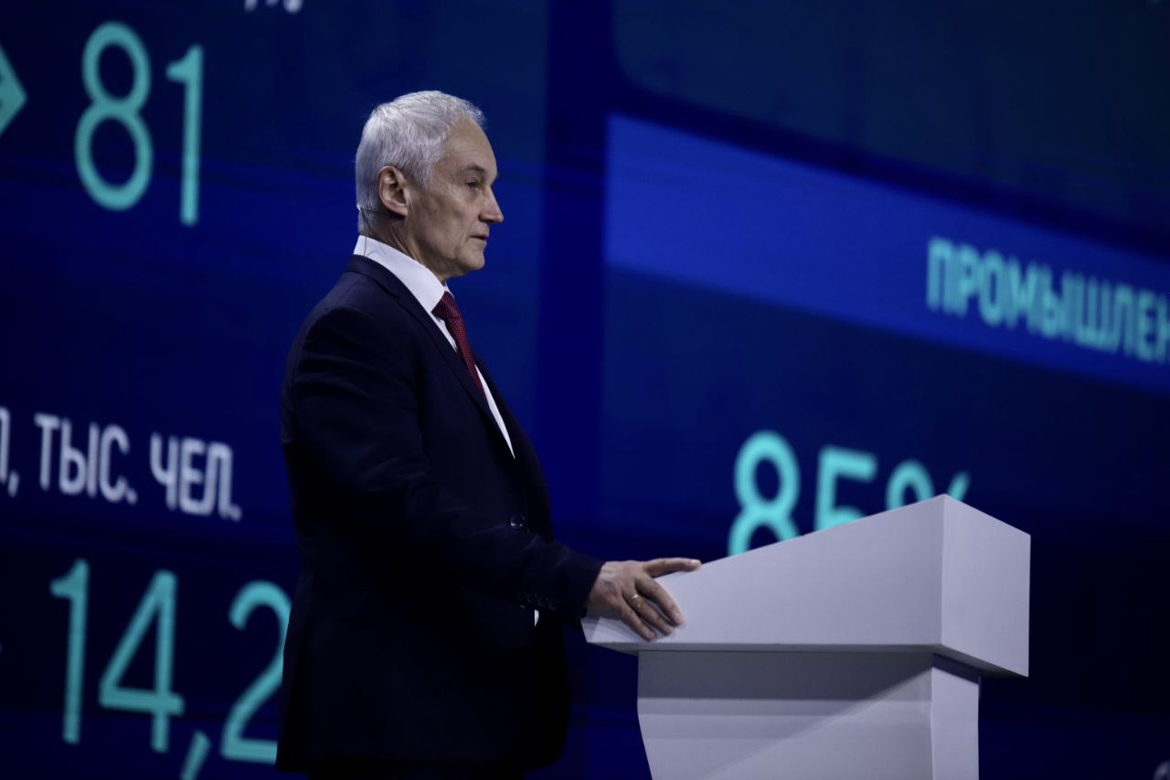 Андрей Белоусов: рост производительности поможет преодолеть ограничения на рынке труда