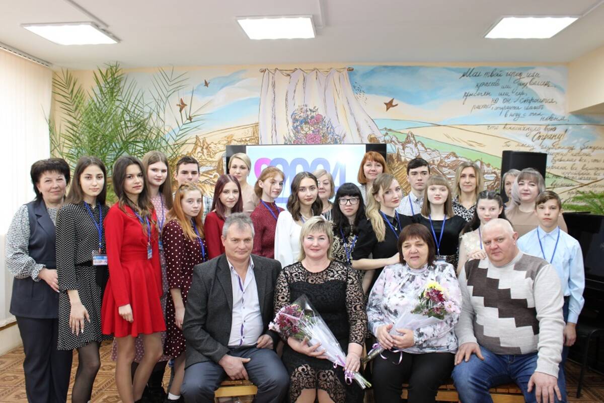 В брянском  Стародубе чествовали многодетные семьи