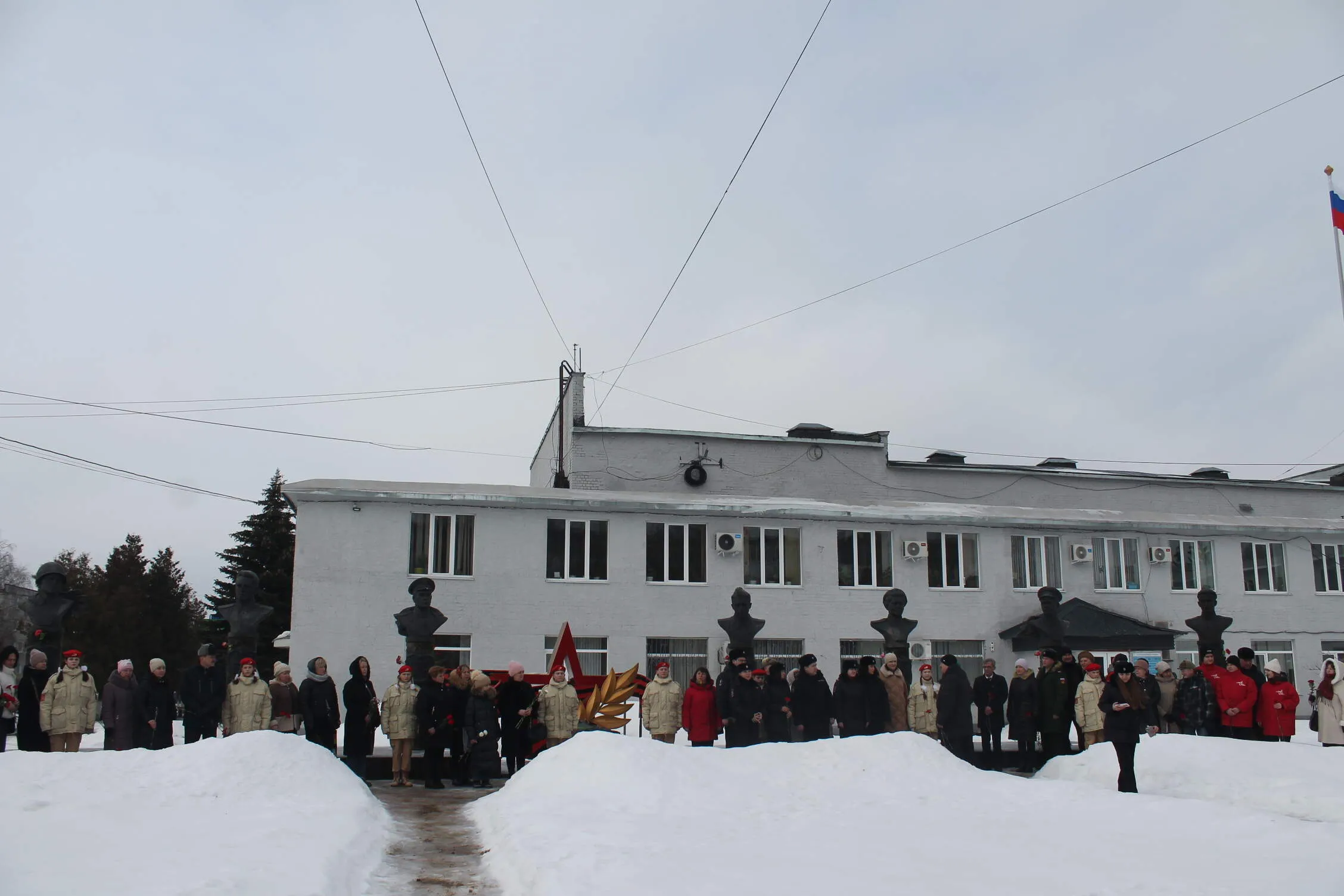 В Карачеве Брянской области состоялись торжественные мероприятия, посвященные Дню защитника Отечества