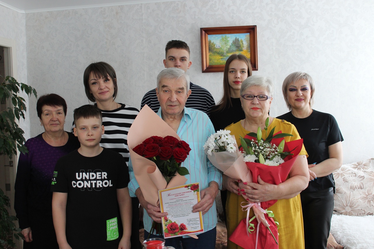 Супруги Сметанниковы из карачевской деревни Трыковка отметили золотую свадьбу