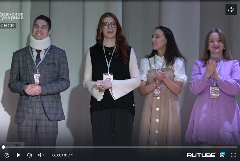 В Брянске проходит муниципальный этап областного конкурса «Сердце отдаю детям»