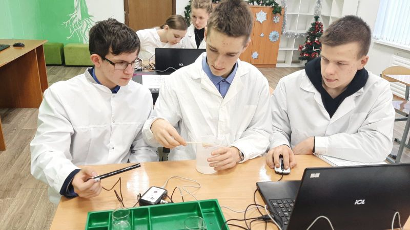 «Точка Роста — инновационные возможности современного образования»