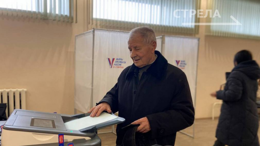 Почетный гражданин Брянска Анатолий Вохрушенков проголосовал на выборах Президента РФ в свой день рождения