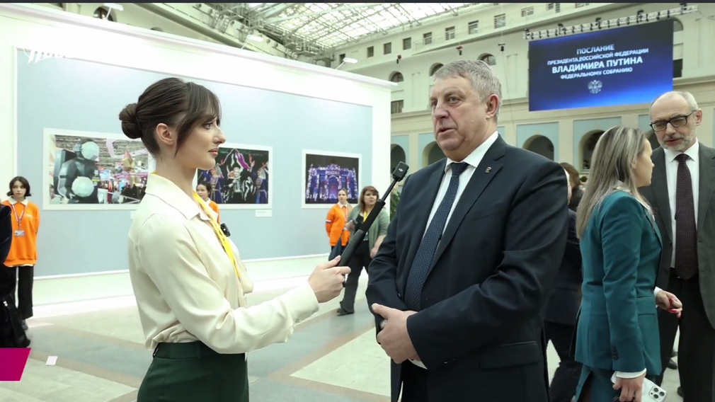 Александр Богомаз отметил значимость мер поддержки, озвученных Президентом РФ