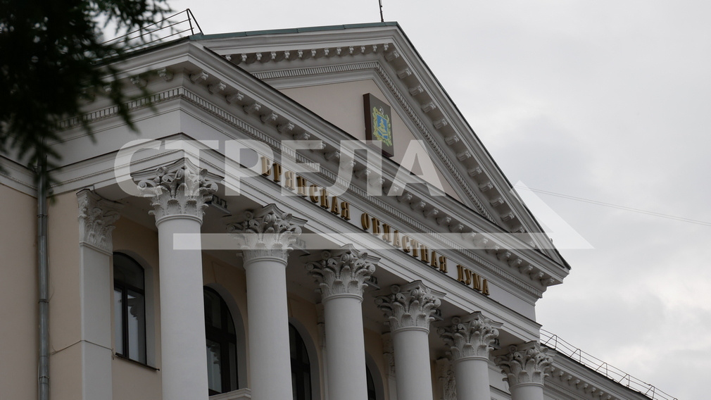 Брянская облдума будет сотрудничать с Гомельским областным Советом депутатов