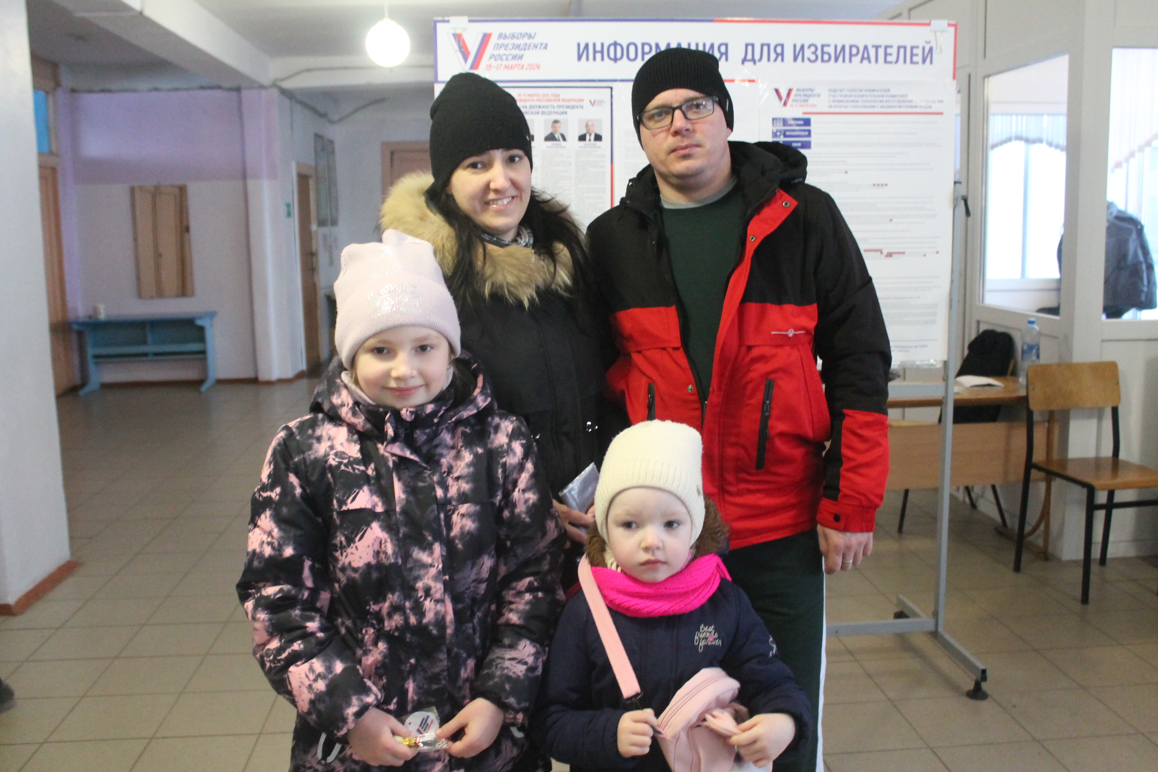 Карачевская семья Котовых: «для нас выборы всегда были праздником»