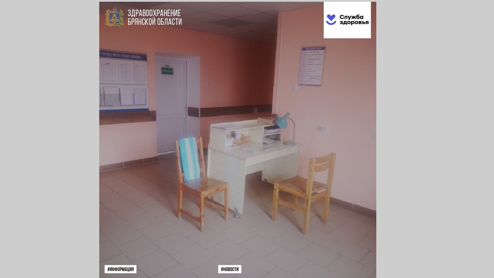 В Дубровской ЦРБ завершился капремонт 3-го этажа главного лечебного корпуса