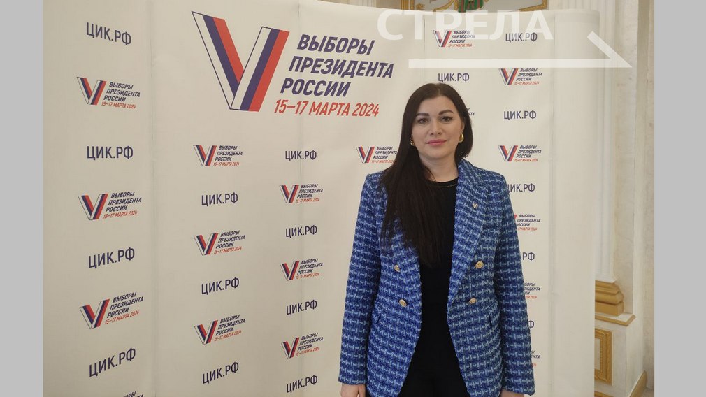 Председатель избирательной комиссии Брянской области прокомментировал ход голосования на выборах президента РФ