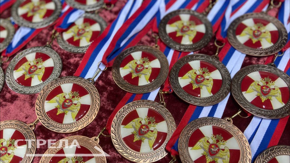 В Брянске открылся чемпионат Центрального округа войск нацгвардии РФ