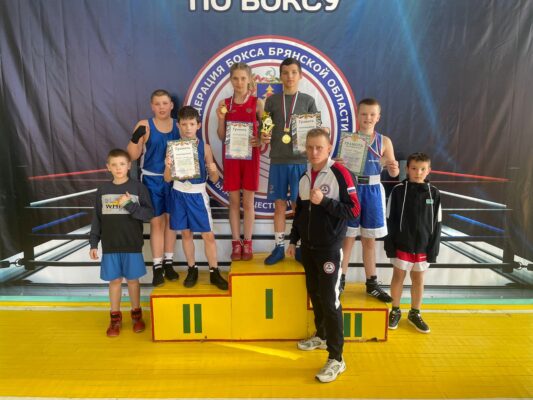 Юные трубчевские боксеры победили в Международном турнире в Климово