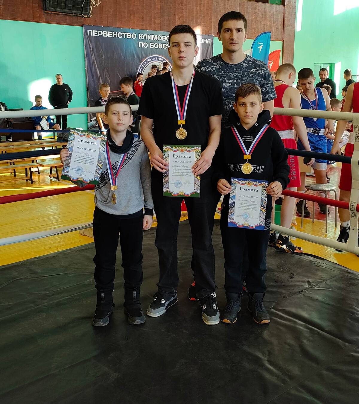 Брасовские боксеры показали хороший результат на Открытом первенстве Климовского района