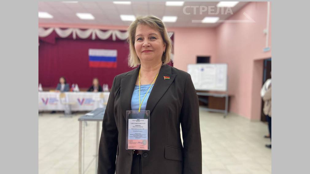 Международный наблюдатель рассказала о ситуации на избирательных участках в Брянске