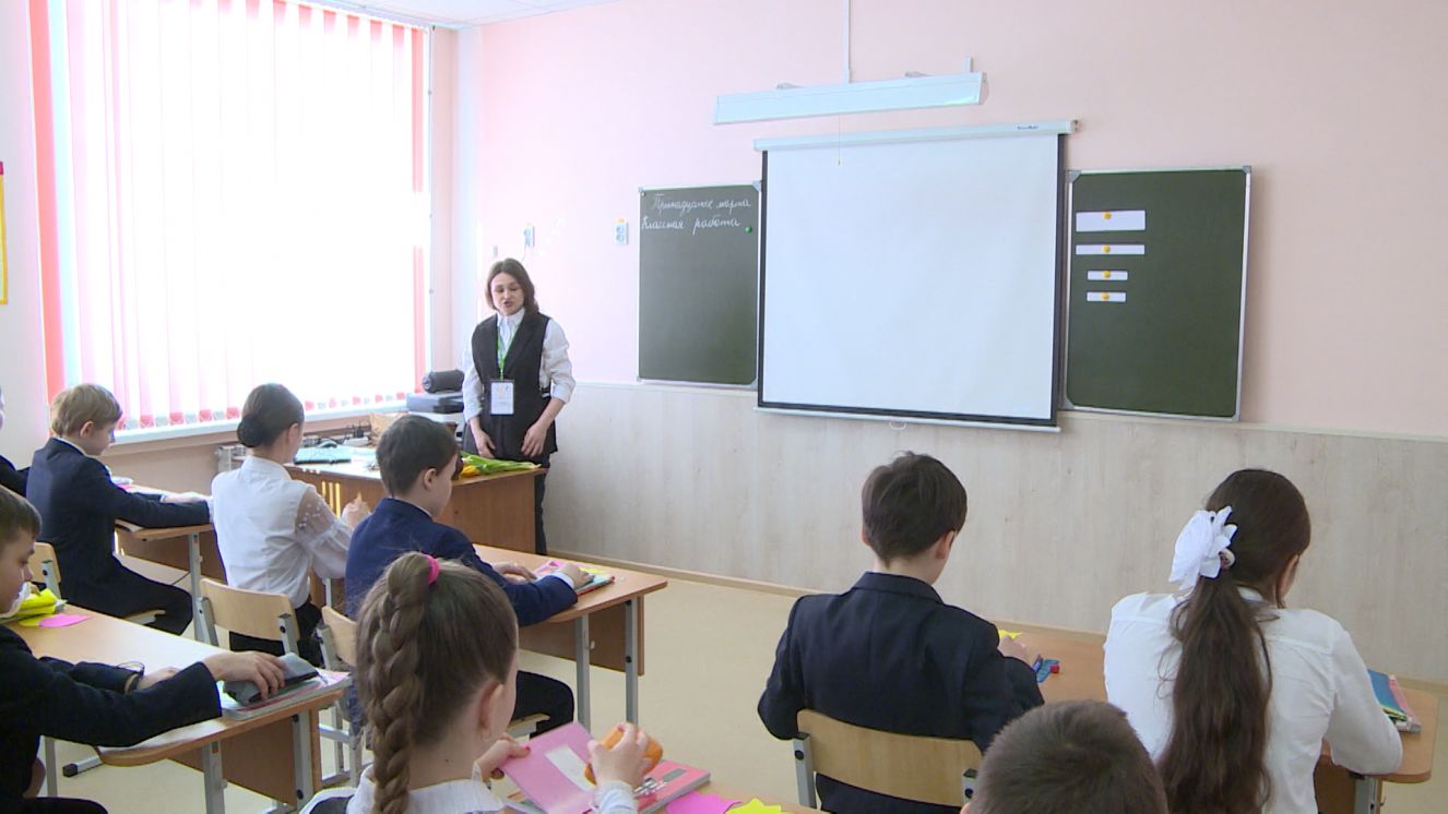 В Брянской области стартовал региональный этап всероссийского конкурса «Учитель года»