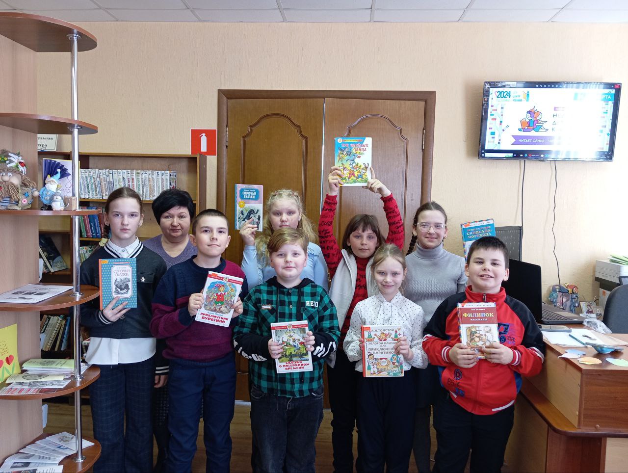 В Трыковской сельской библиотеке прошла викторина «В мире сказок»