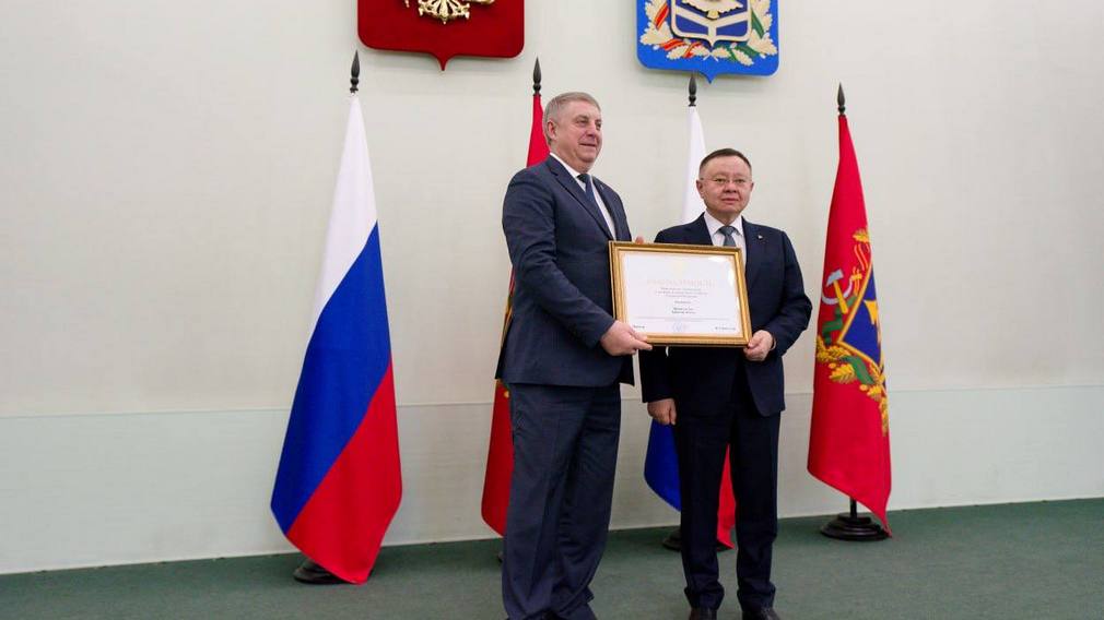 Государственные и ведомственные награды вручили брянским представителям строительного комплекса