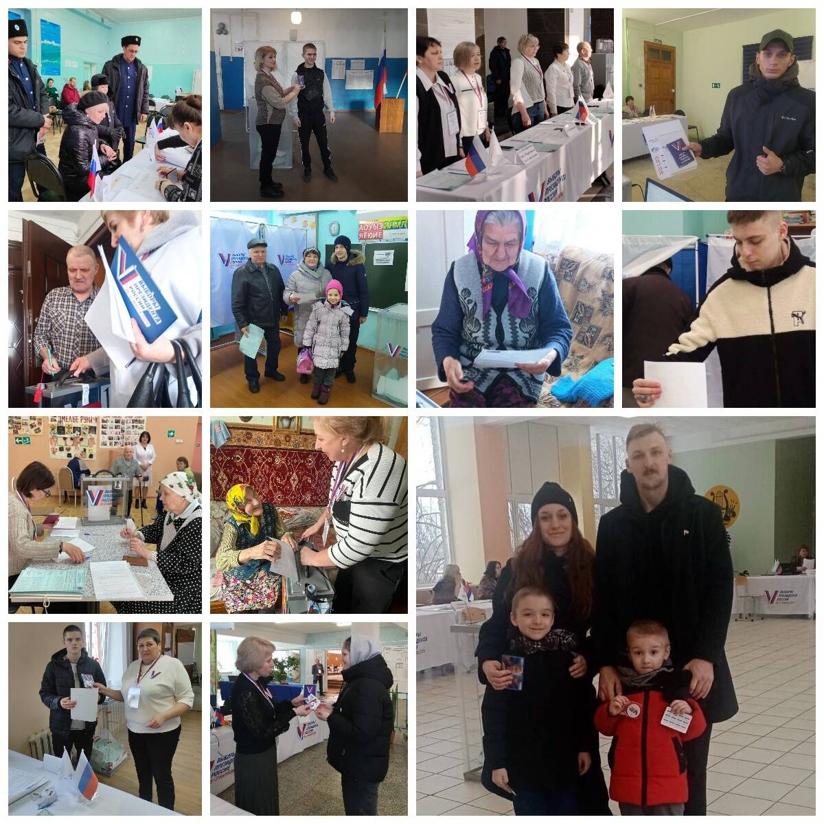 Брянские представители политических партий о выборах президента