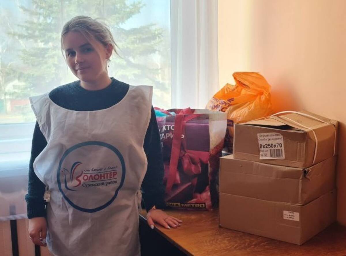 Суземские волонтеры оказывают помощь военнослужащим