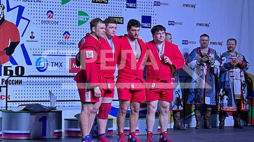 В Брянске наградили победителей и призёров второго дня Чемпионата России по самбо